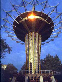 Gebetsturm - Orla Roberts University - Tulsa - Oklahoma